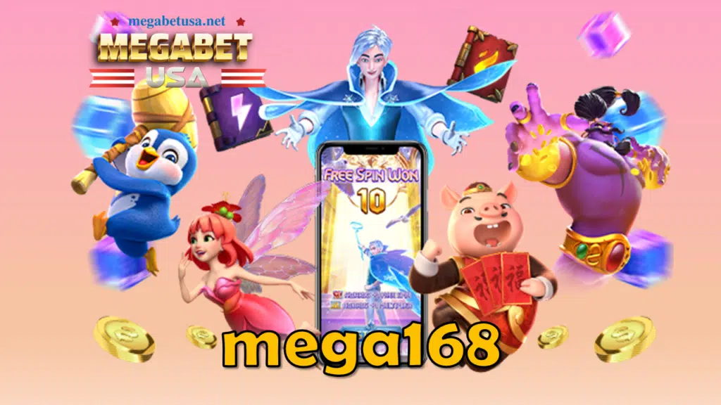mega168